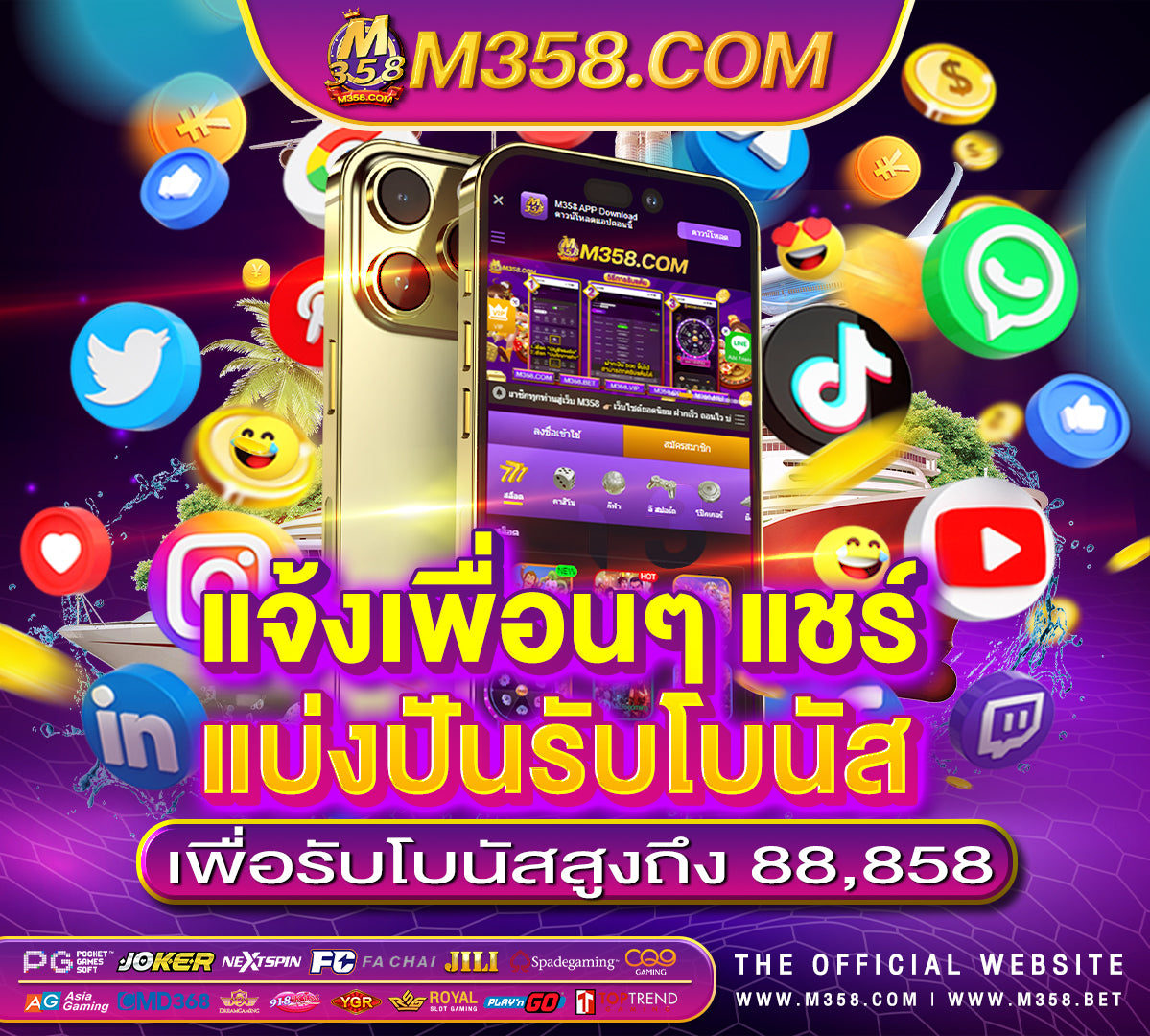 casino online เครดิตฟรี 1001 her puzzle